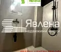 Снимка 4 — Офис в София, Яворов