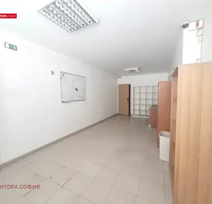 Photo 4 — Office in Sofiya, Yavorov
