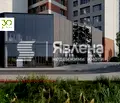 Снимка 4 — Офис във Варна, Център