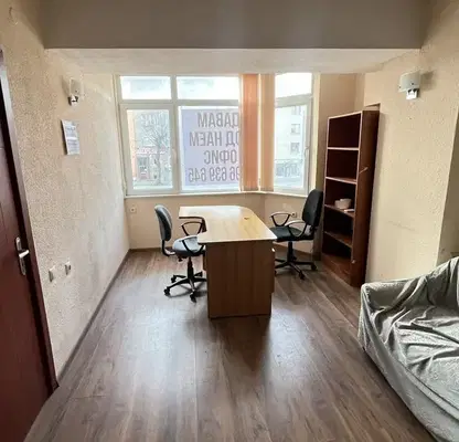 Photo 2 — Office in Varna, Centyr