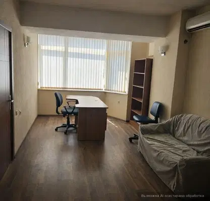 Photo 2 — Office in Varna, Centyr