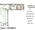 Снимка 2 — Офис във Варна, Колхозен пазар