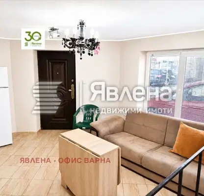 Снимка 2 — Офис във Варна, Колхозен пазар