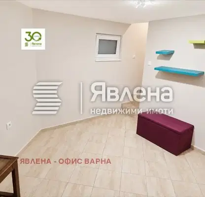 Снимка 4 — Офис във Варна, Колхозен пазар