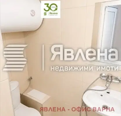 Снимка 5 — Офис във Варна, Колхозен пазар