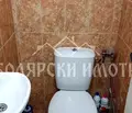 Снимка 5 — Офис във Велико Търново, Център