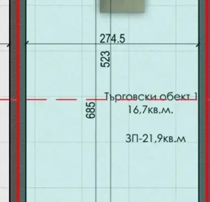 Снимка 2 — Офис в Пазарджик, Велин