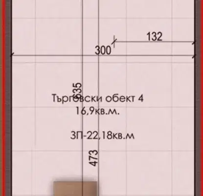 Снимка 2 — Офис в Пазарджик, Велин