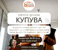 Снимка 2 — Гараж/Паркомясто в Добрич, Добротица - Варненска