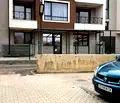 Снимка 2 — Гараж/Паркомясто в София, Елин Пелин