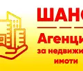 Снимка 4 — Гараж/Паркомясто в Плевен, 9-ти квартал