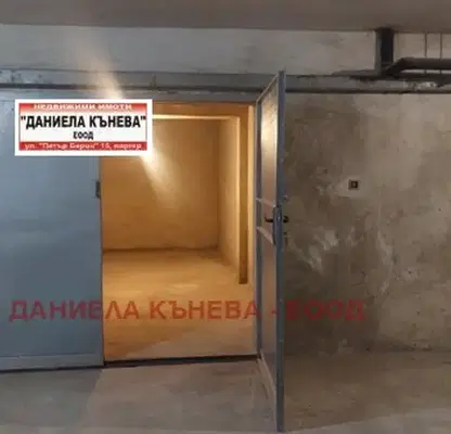 Photo 2 — Garage/Parking in Ruse, Centyr