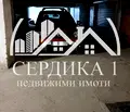 Снимка 3 — Гараж/Паркомясто в София, Борово