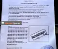 Снимка 2 — Гараж/Паркомясто в София, Дианабад