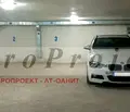 Снимка 2 — Гараж/Паркомясто в София, Дървеница
