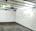 Снимка 4 — Гараж/Паркомясто в София, Изток