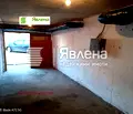 Снимка 2 — Гараж/Паркомясто в София, Младост 4