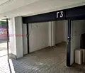 Снимка 3 — Гараж/Паркомясто в София, НПЗ Хаджи Димитър