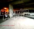 Снимка 3 — Гараж/Паркомясто в София, Полигона