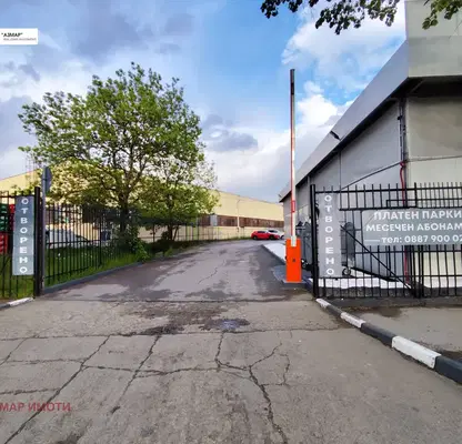 Photo 3 — Garage/Parking in Sofiya, Spz Slatina