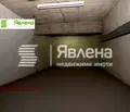 Снимка 4 — Гараж/Паркомясто в София, Студентски град