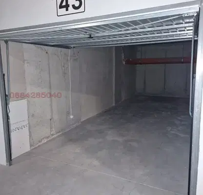 Photo 3 — Garage in Sofia, Studentski Grad