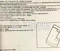 Снимка 5 — Гараж/Паркомясто в София, Зона Б-18