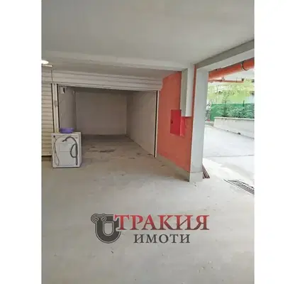 Photo 2 — Garage/Parking in Stara Zagora, Jeleznik - Iztok