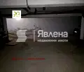 Снимка 2 — Гараж/Паркомясто във Варна, Колхозен пазар