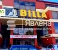 Снимка 4 — Гараж/Паркомясто във Варна, Колхозен пазар