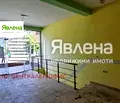 Снимка 2 — Магазин в Банкя