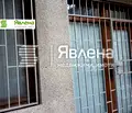 Снимка 5 — Магазин в Бургас, Център