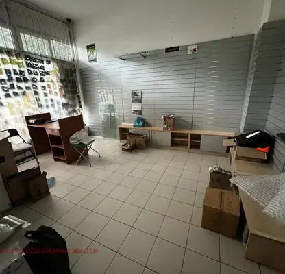Photo 3 — Shop in Gabrovo, Centyr