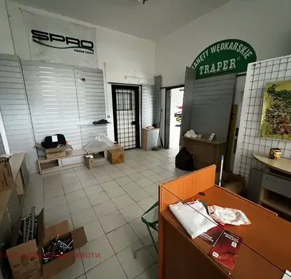 Photo 4 — Shop in Gabrovo, Centyr