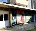 Снимка 2 — Магазин във Велико Търново, Горна Оряховица