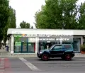 Снимка 5 — Магазин в Хасково, Център