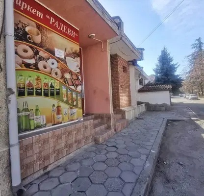 Photo 2 — Shop in Kyrdjali, Vyzrojdenci