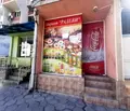 Снимка 3 — Магазин в Кърджали, Възрожденци