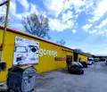 Снимка 4 — Магазин в Пазарджик, Промишлена зона
