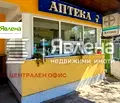 Снимка 4 — Магазин в Перник, Църква