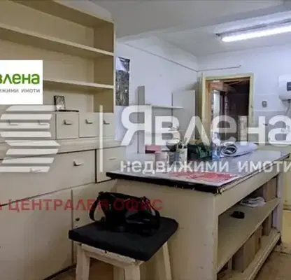 Photo 5 — Shop in Pernik, Cyrkva