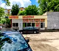Снимка 5 — Магазин в Плевен, Сторгозия