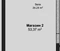 Снимка 2 — Магазин в Пловдив, Христо Смирненски