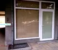 Снимка 2 — Магазин в Русе, Център