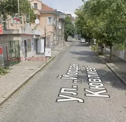 Photo 3 — Shop in Sliven, Centyr