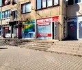 Снимка 4 — Магазин в София, Банишора