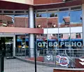 Снимка 3 — Магазин в София, Бъкстон