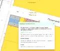 Снимка 5 — Магазин в София, Център