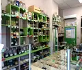 Снимка 3 — Магазин в София, Център