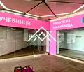 Снимка 2 — Магазин в София, Център